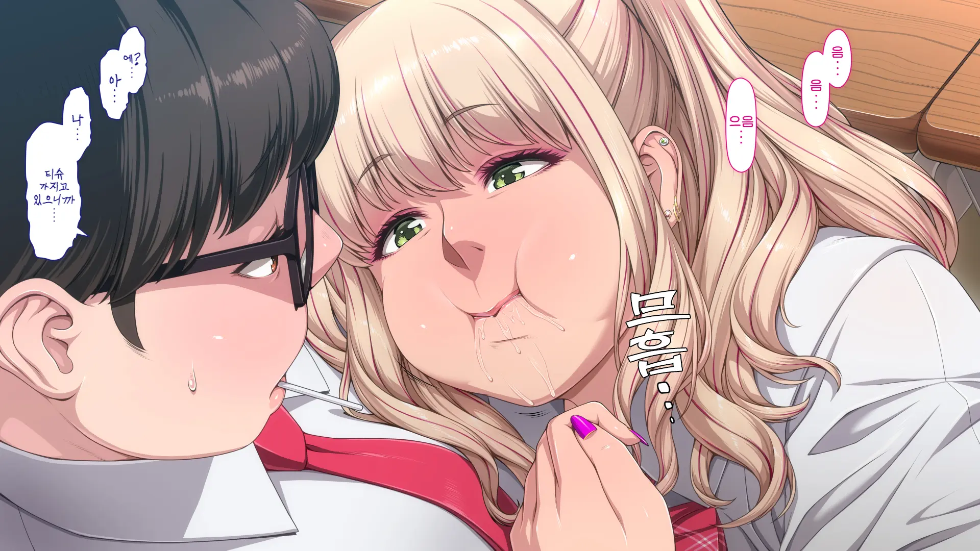 Manabiya Slut Yariman JK No H Na Gakuen Seikatsu Zenpen | 마나비야 거침없이 걸레 JK의 H스런 학교생활 전편